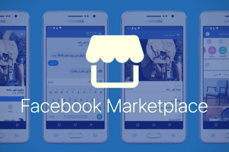 Facebook Marketplace - Making it easy to buy and sell in your local community